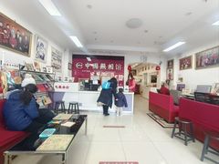 -中国照相馆(交道口店)