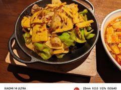 -成都娃娃花园餐厅 (南艺旗舰店)