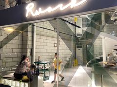 -RWORK·COFFEE(滨江店)