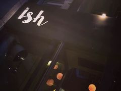 -Ish Whiskey&Cocktail Bar酒吧(合生麒麟新天地店)