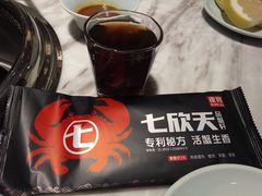 -七欣天香辣蟹火锅(南京建宁路大观天地店)