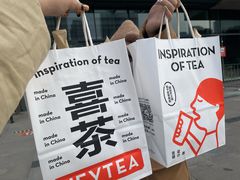 -喜茶(武汉范湖万达广场店)