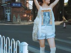 -伊势丹(现代城店)