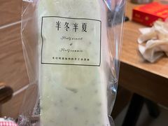 -掌上鲜(南顺城街店)