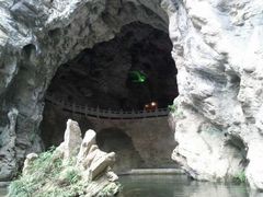 -天河潭旅游度假区