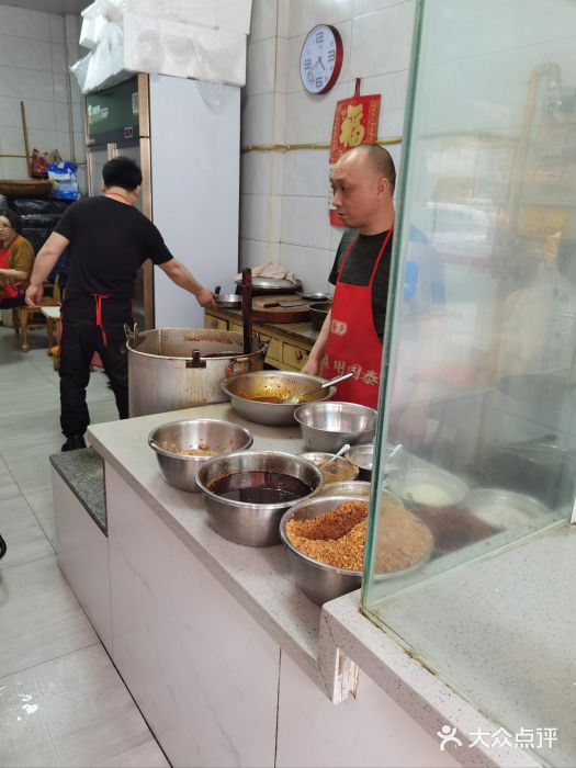 林记兔头(蜀汉北苑店)图片