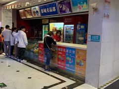 -美星国际影城