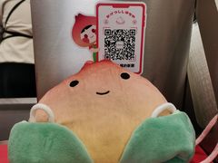 -伏小桃(雁塔MOMOPARK店)