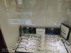 -三叶眼镜城批发市场(上海火车站店)