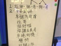 -Bona Fit 伯纳健身超级工作室(车公庄店)