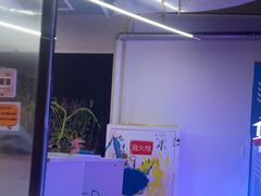-不可思议减压馆·解压博物馆·摔碗发泄·团建定制