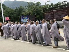 -少华山国家森林公园