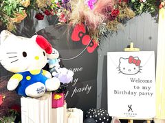 -LE SHARE洛笙·花园西餐(北京路步行街店)