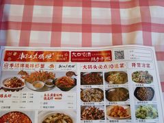 -湘江大码头·龙虾馆(渔人码头一店)