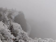 -峨眉山风景名胜区