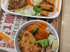 -吉野家(红博中央公园店)