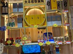 -冰城焰会大丰收铁锅炖(萝岗万达金街店)