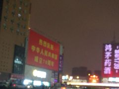 -太原凯宾斯基饭店