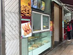 -老大昌(淮海中路店)