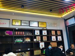 -宜宾燃面旗舰店