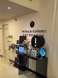 -JNK皮肤管理中心