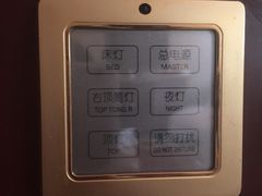 -锦州元都大酒店(凌河古塔夜市店)