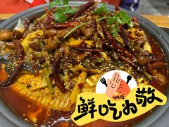 -锦尚阁烤鱼•天津菜(宣武门胡同店)