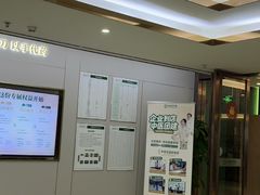 -通透堂中医·精准推拿(旗舰店)