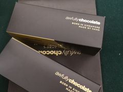 -Awfully Chocolate(环球港店)