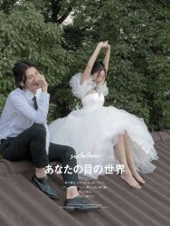 -易摄影婚纱摄影工作室