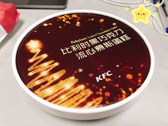 -肯德基(东安路站店)