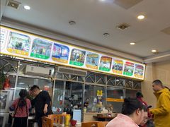 -老牌依强牛肉店(达道总店)