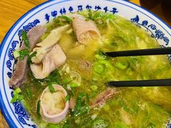 -马尔沙牛杂(海一大厦店)