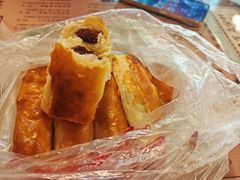 豆沙酥-中关村茶点