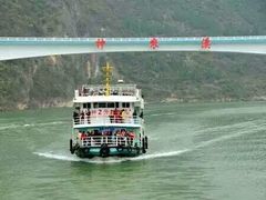 -神农溪纤夫文化旅游区-售票中心