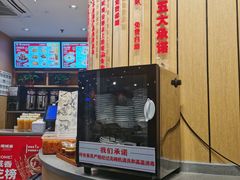 -南城香(北京南站店)