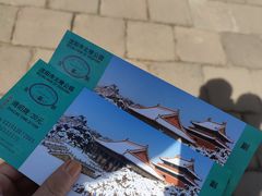 -北陵公园