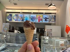 -YITASU甜品(子安路店)
