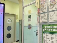 -悦宠凯宝动物医院·牙科·皮肤科(朝阳北路店)