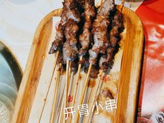 -老佛爷炭火蛙锅直营(清滨路总店)