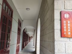-厦门大学(思明校区)
