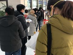 -上海中医药大学附属曙光医院(东部)