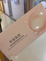 -Yestar艺星整形