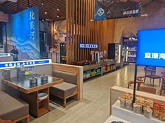-蓝珊甄选海鲜自助·火锅大排档(近阿那亚店)