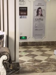 -顺德壹加壹美容医院