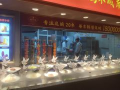 -鸽子侯·家宴·平价海鲜(绿地店)