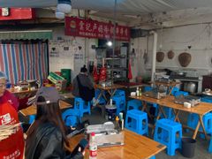 -雲记卢妈冷锅串串(中道街总店)