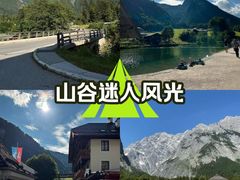 -柯尼希湖