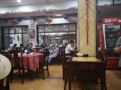 -力力豆花庄(广渠门店)