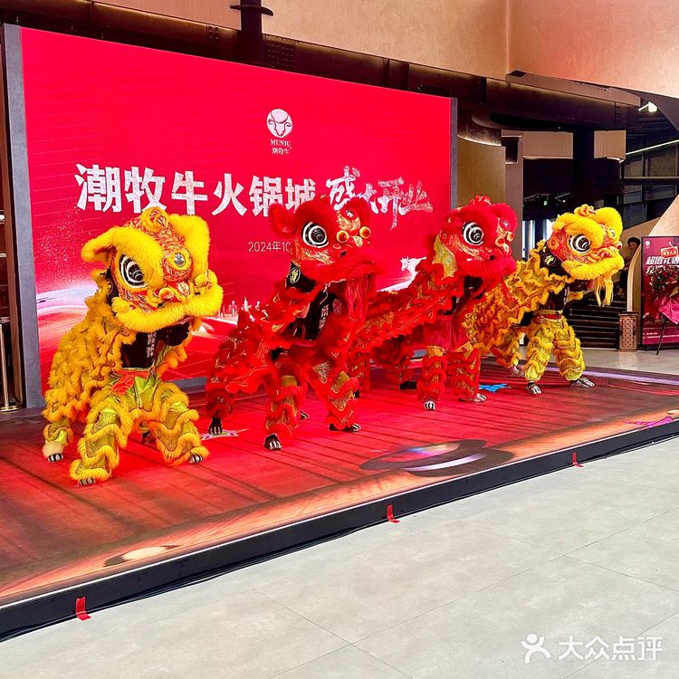 谁懂啊‼️在自家屠宰场附近吃牛肉是什么体验